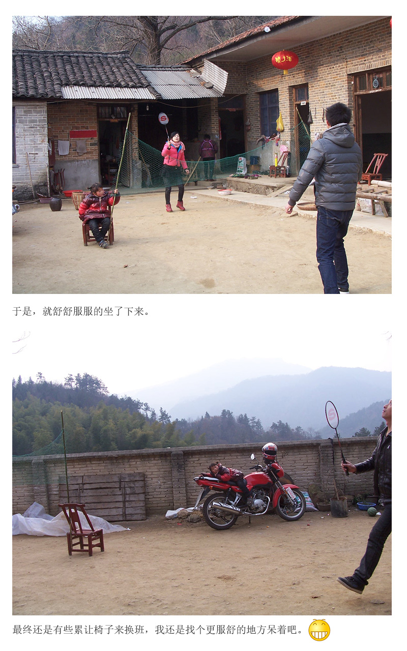 奶奶的爱