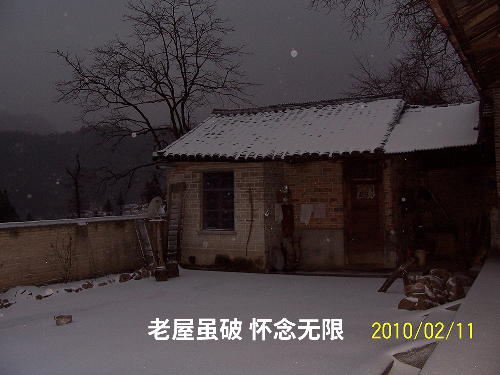 几张冬天雪景的