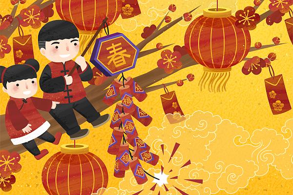 年味是什么呢 长
