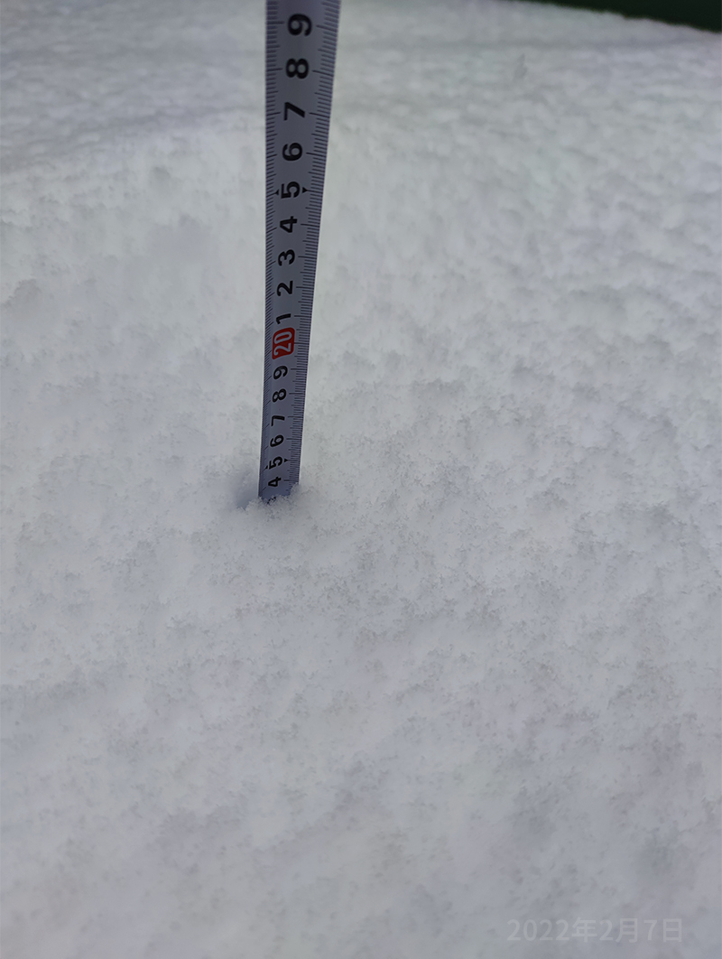 漫天大雪